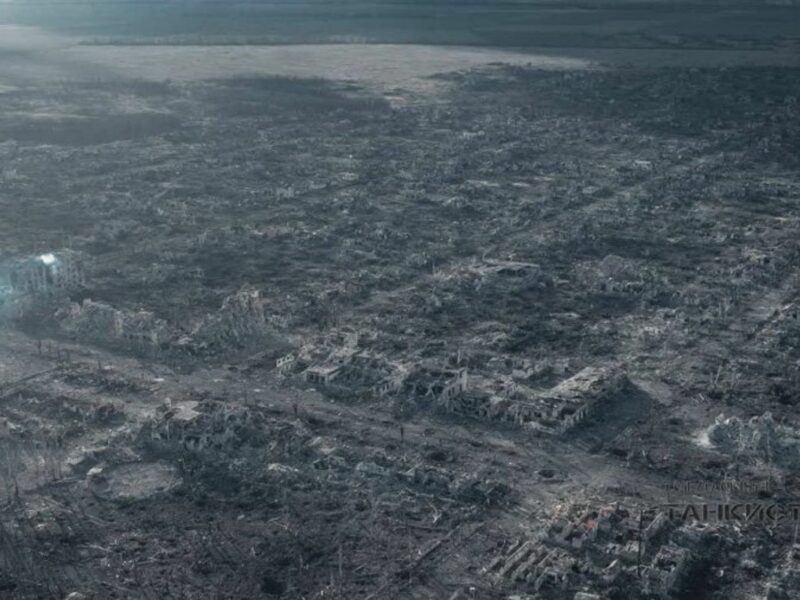 Photo of the destroyed city of Maryinka