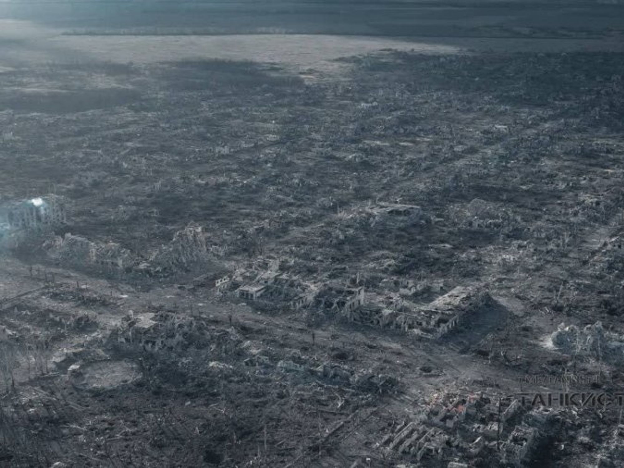Photo of the destroyed city of Maryinka