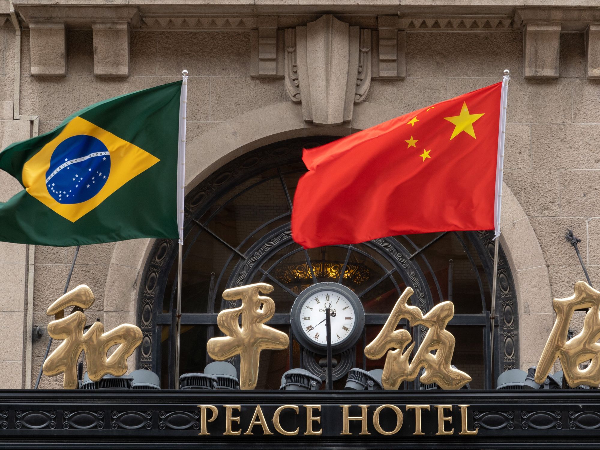 Photo of the Peace Hotel In Shanghai