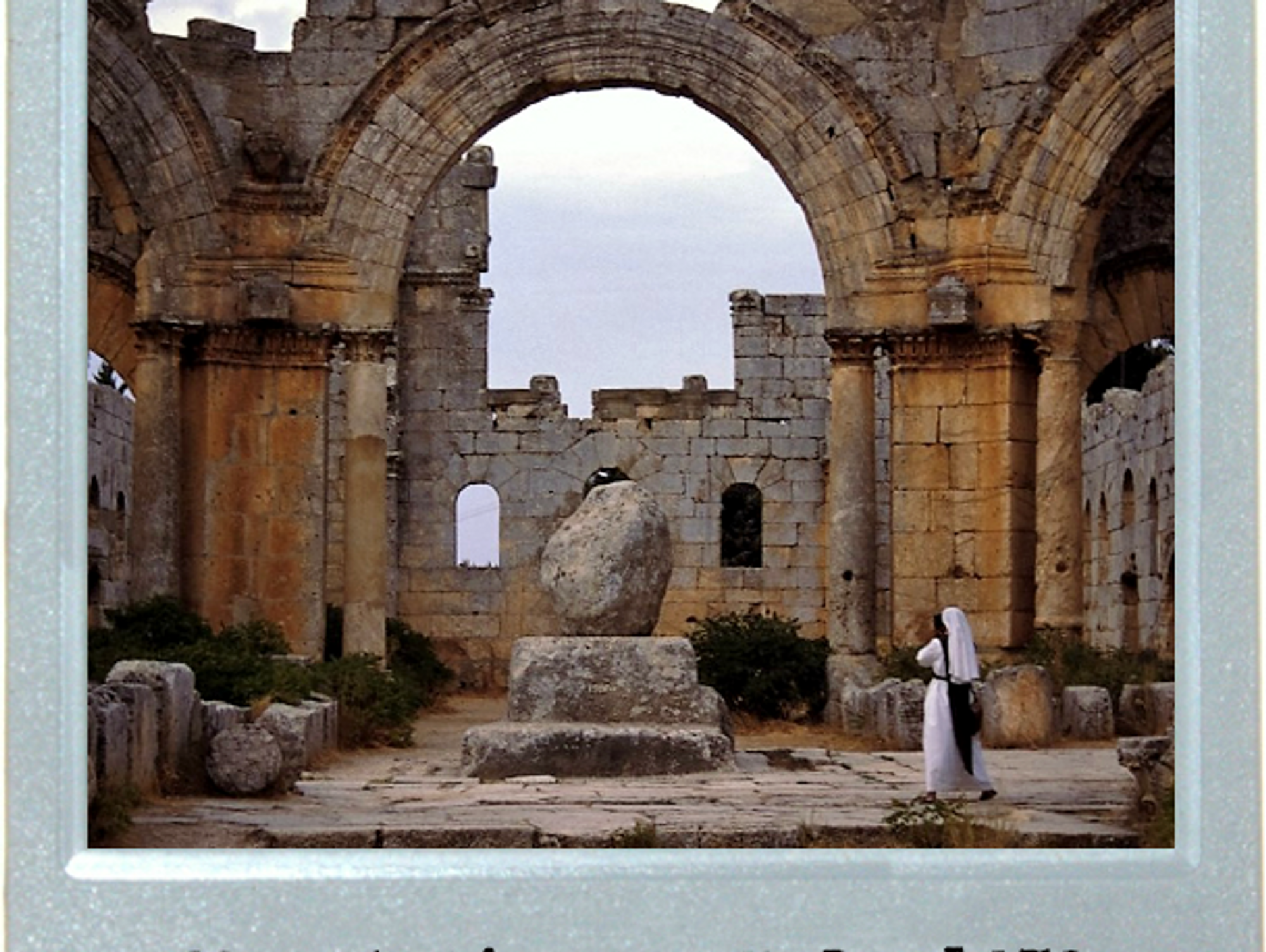Pillar Of Faith
