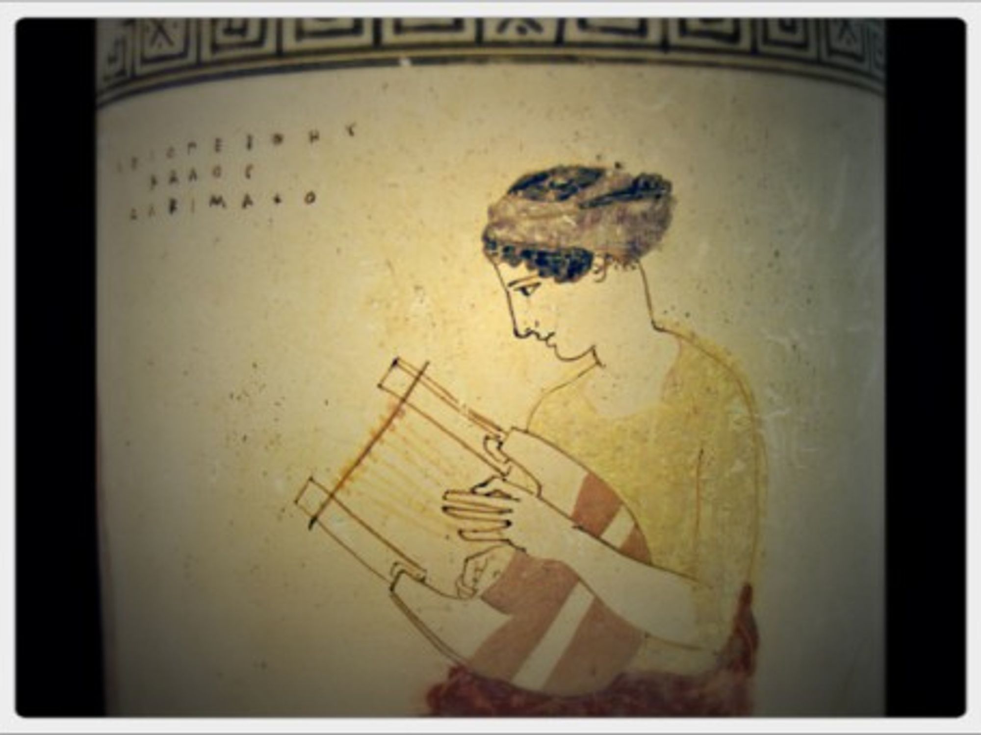 Playing the lyre
