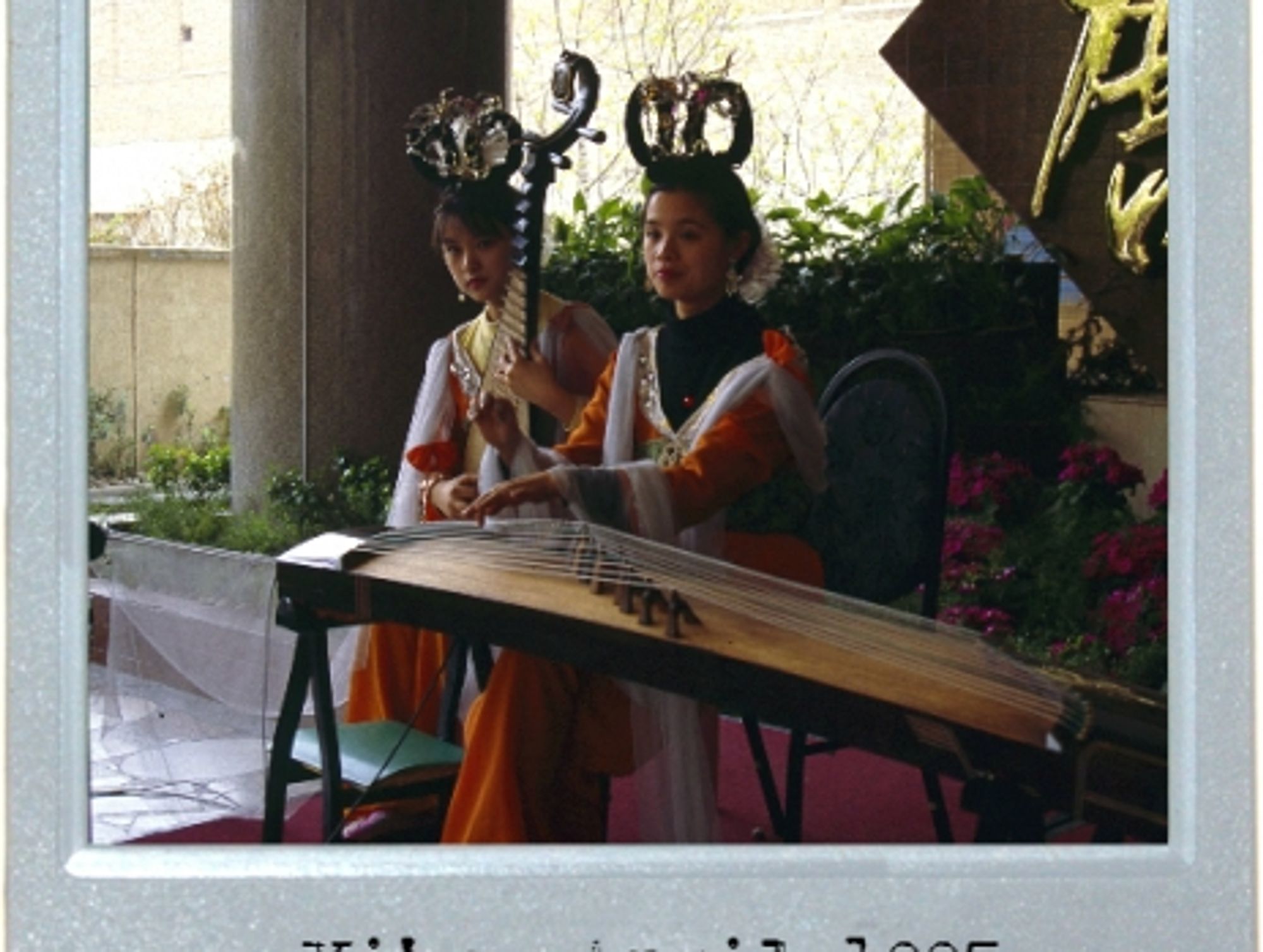 Portugal In China