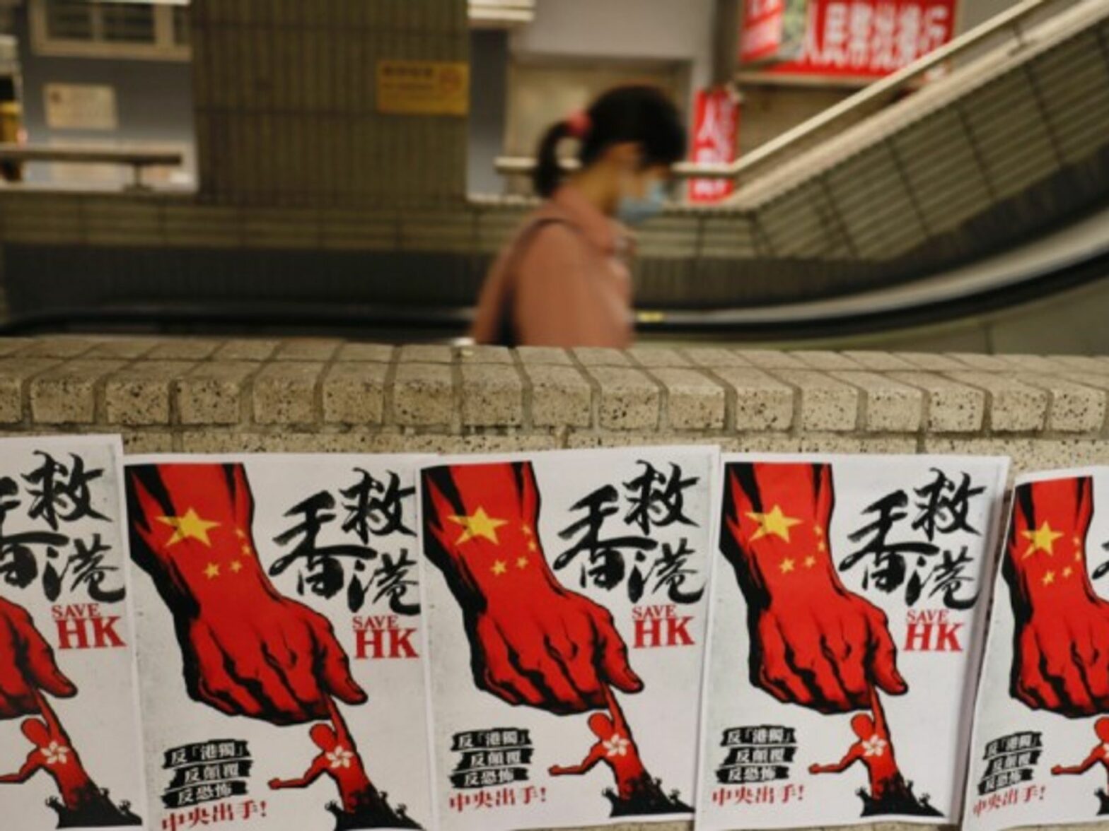 Posters depicting citizen resentment for the Hong Kong National Security Law are on full display around the city