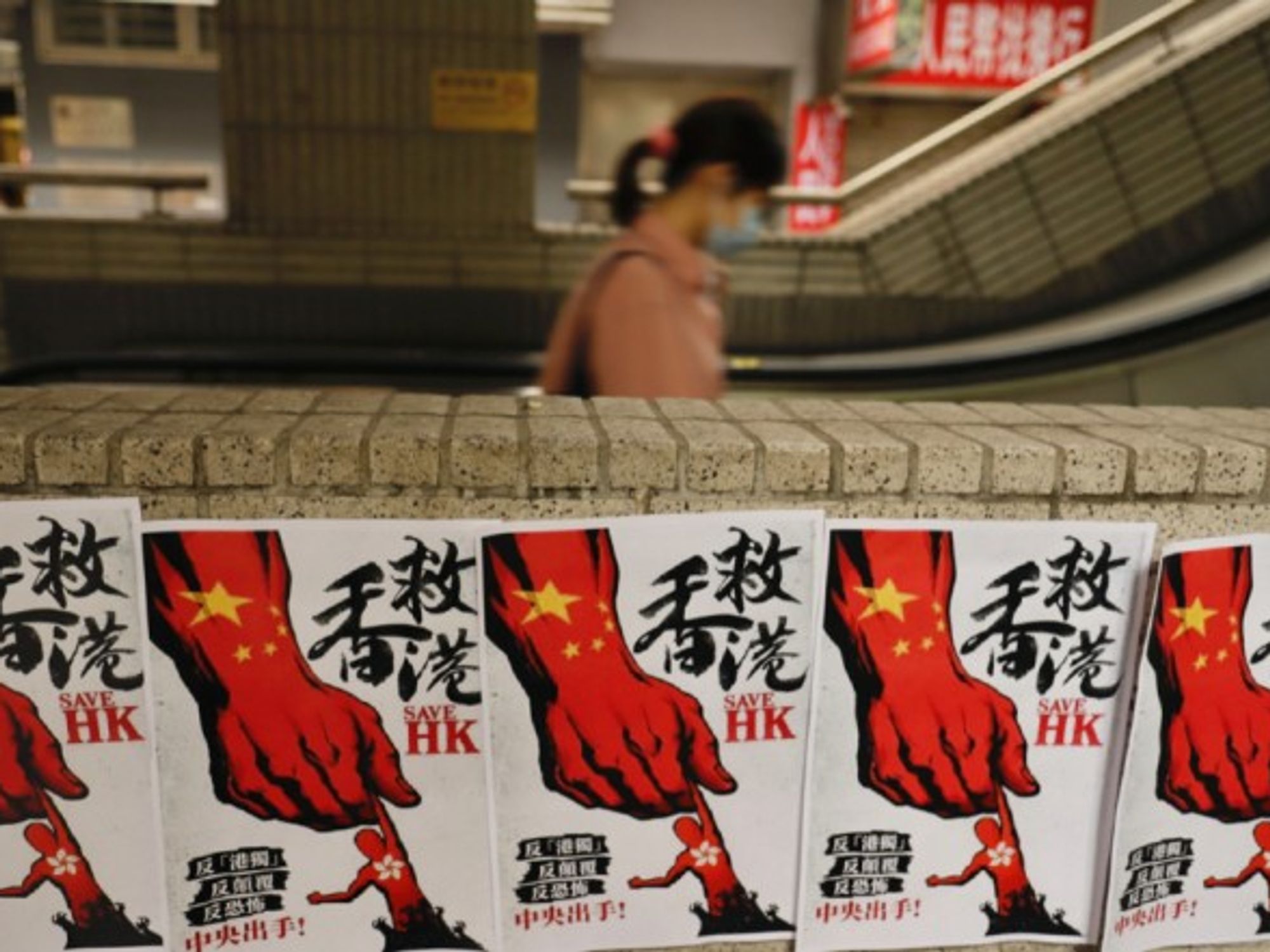 Posters depicting citizen resentment for the Hong Kong National Security Law are on full display around the city
