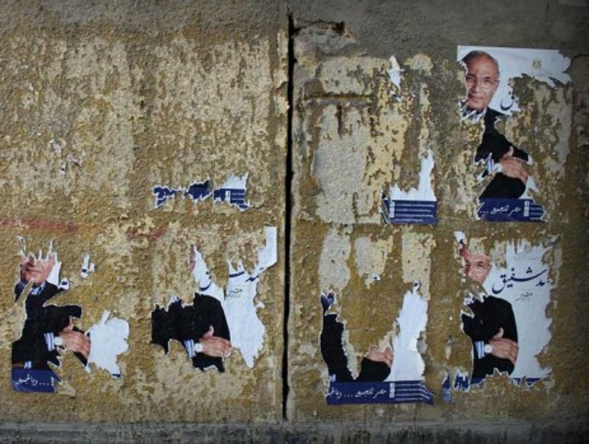 Posters for Egyptian presidential candidate Ahmed Shafik (Gigi Ibrahim)