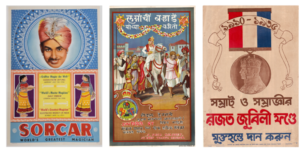 Posters were made using any printing method.
