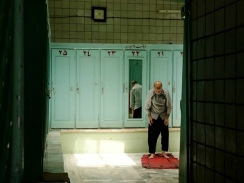 Praying in a hammam in Tehran