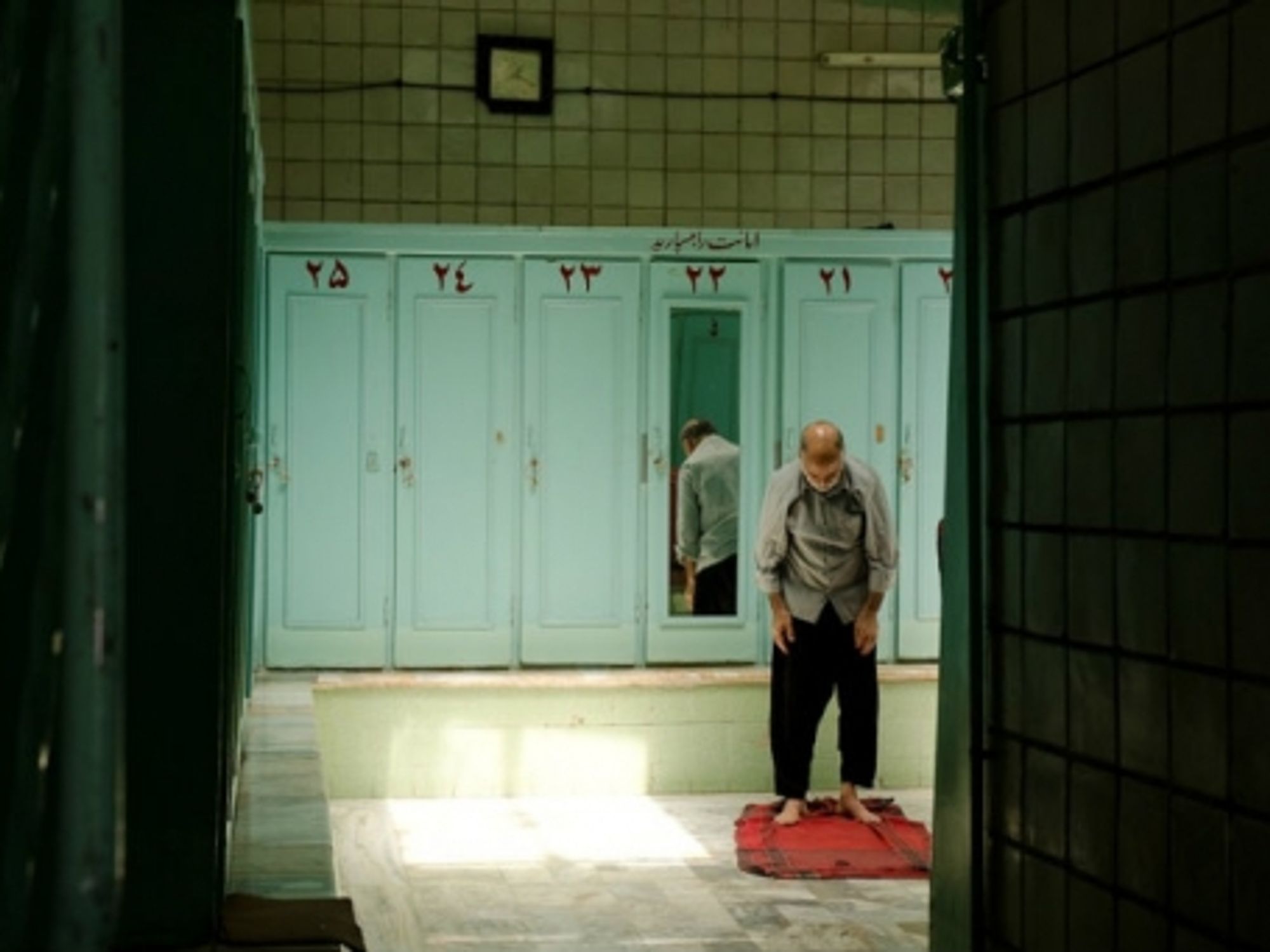 Praying in a hammam in Tehran