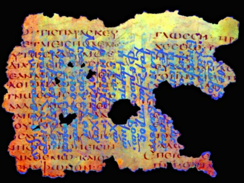 Processing spectral data on a palimpsest
