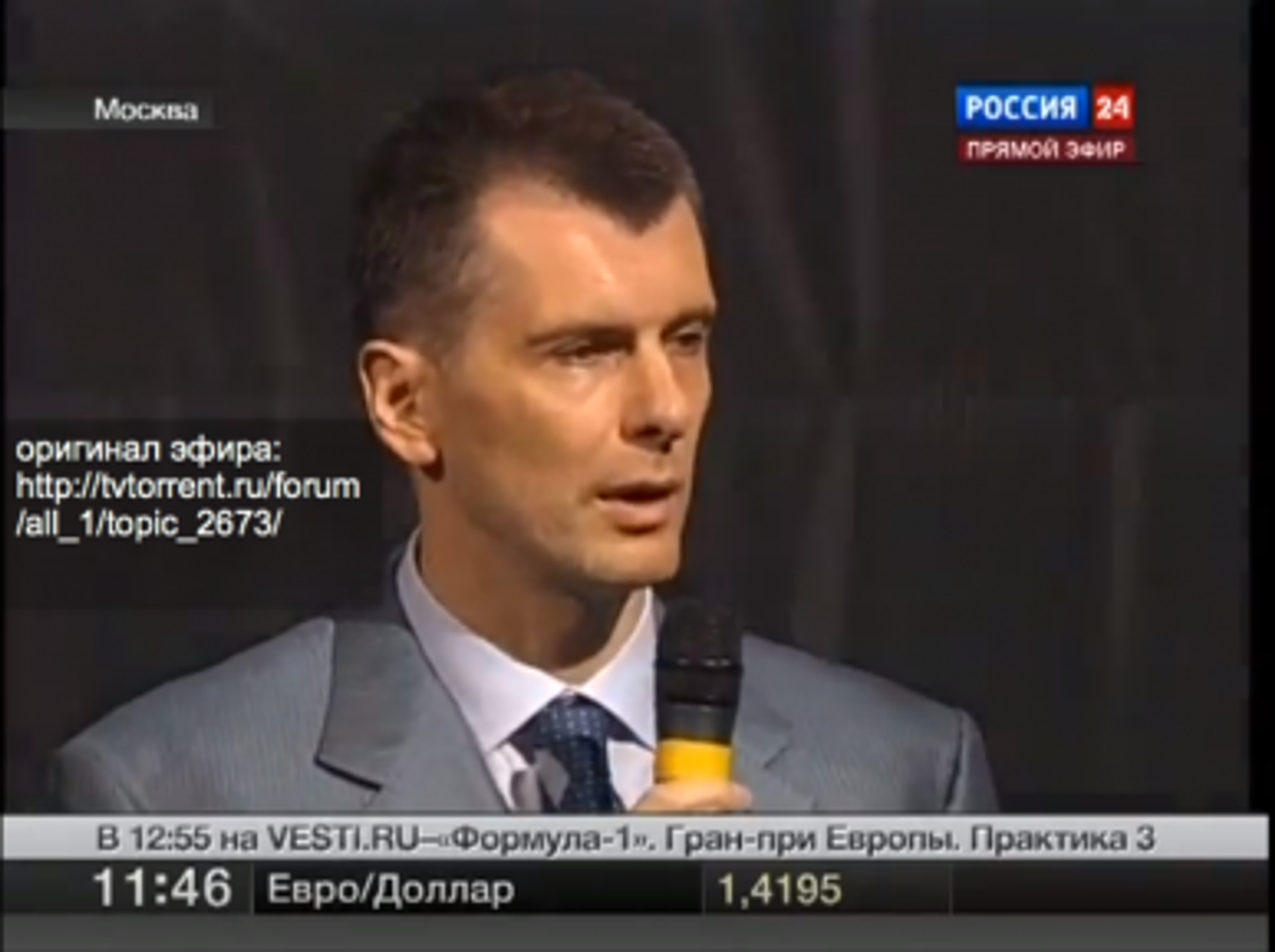 Prokhorov getting air time on Channel 24 back in June