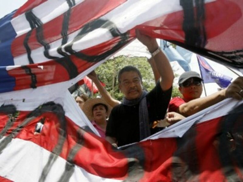 Protest against American military presence in the Philippines