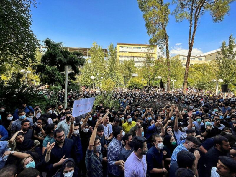 Protest at Amirkabir University in Tehran.