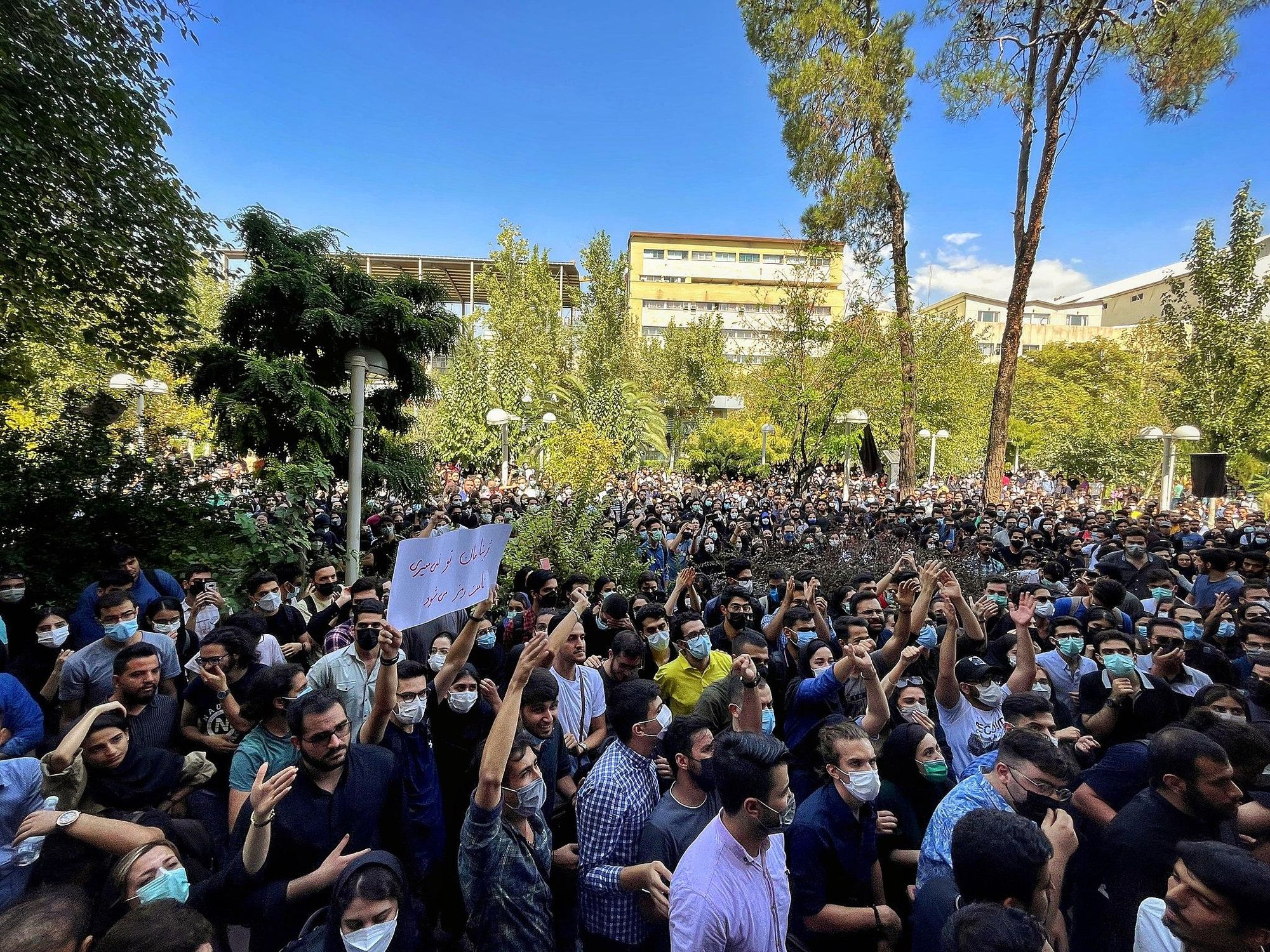 Protest at Amirkabir University in Tehran.