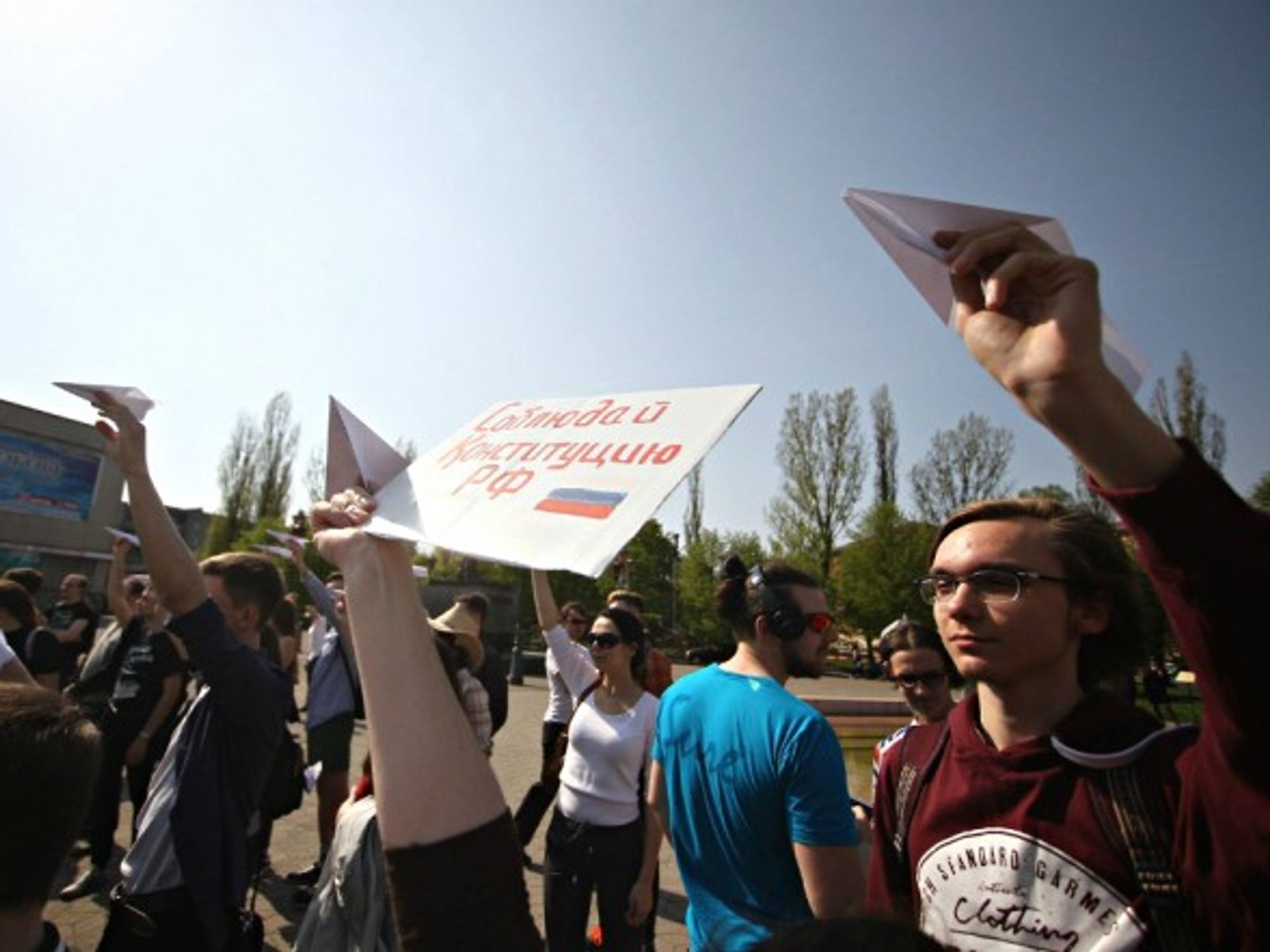 Protesters during a rally to support Telegram in Kaliningrad on April, 30