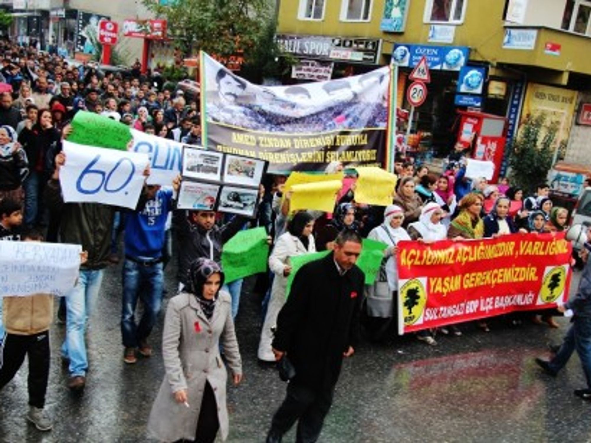 Protesters from the pro-Kurdish Peace and Democracy Party (BDP)