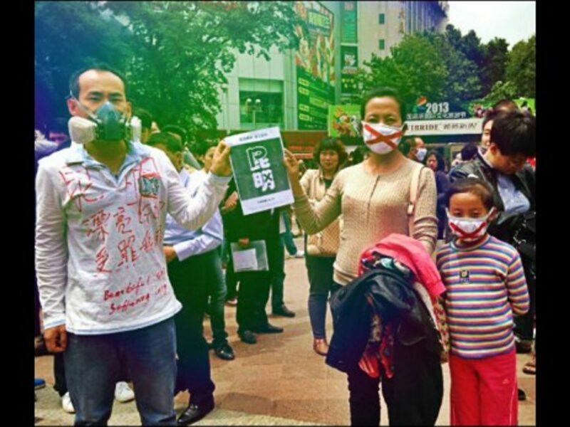 Protesters in Kunming on May 4, 2013