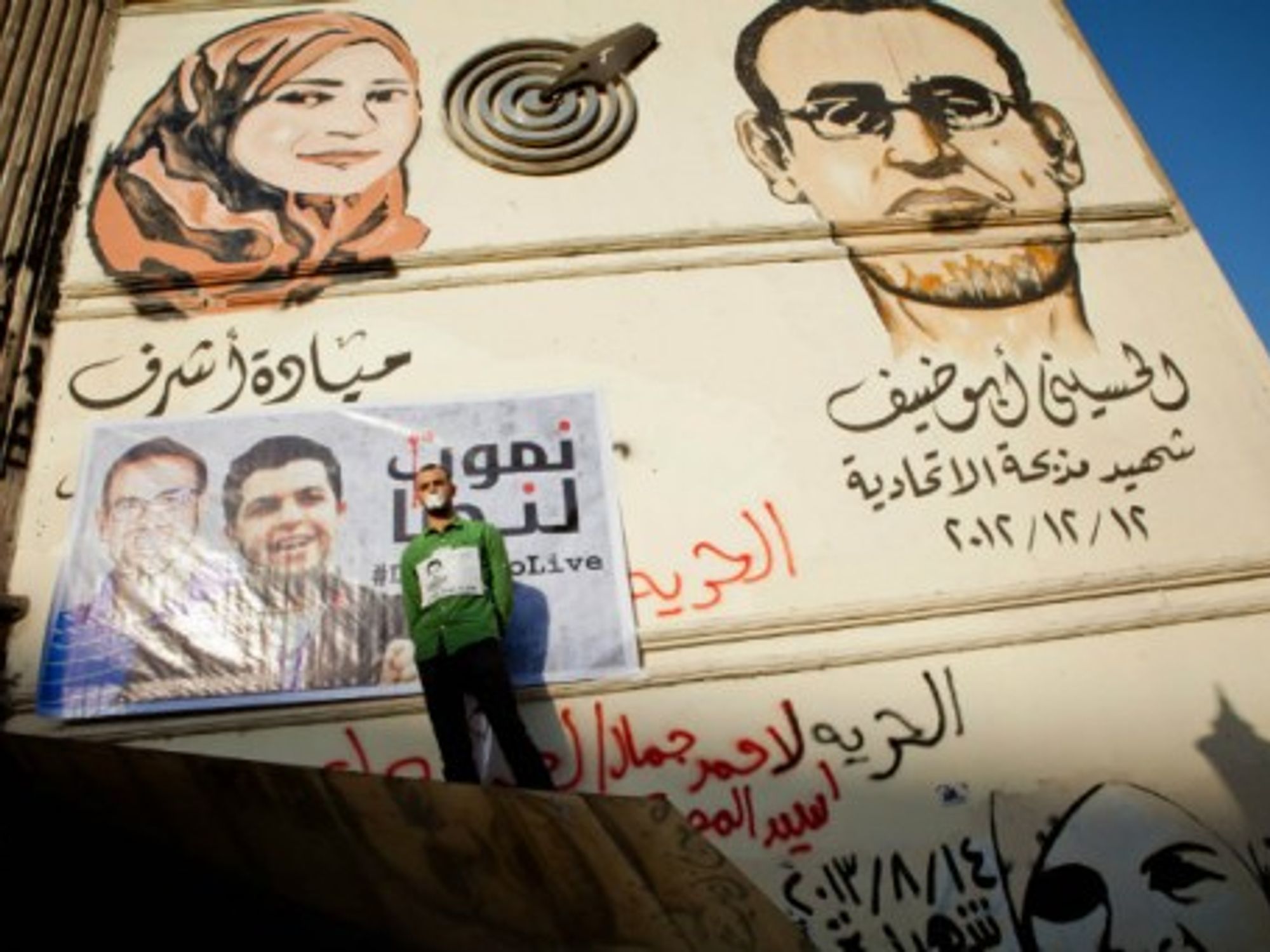 Protesting in Cairo for prisoners