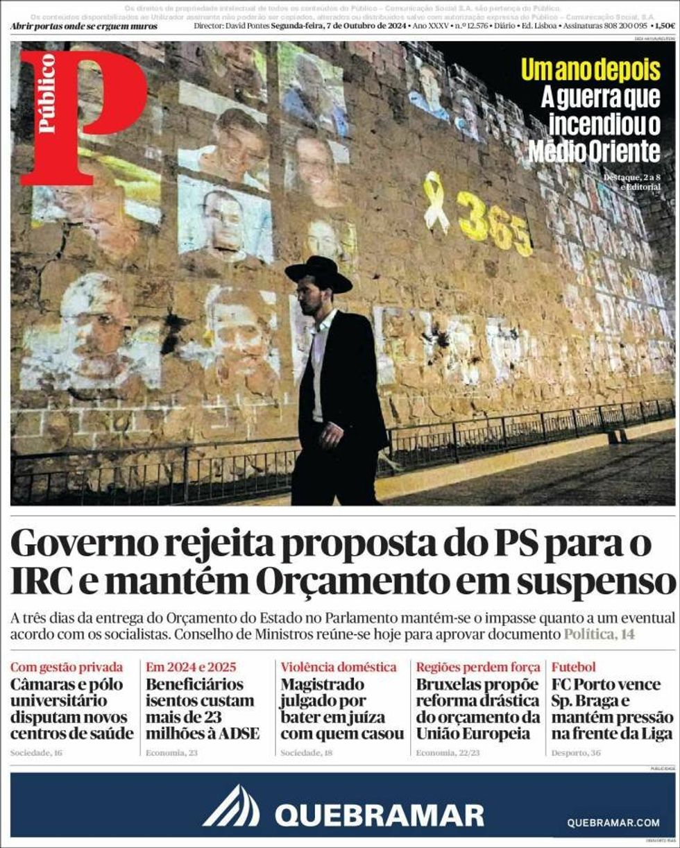 Público