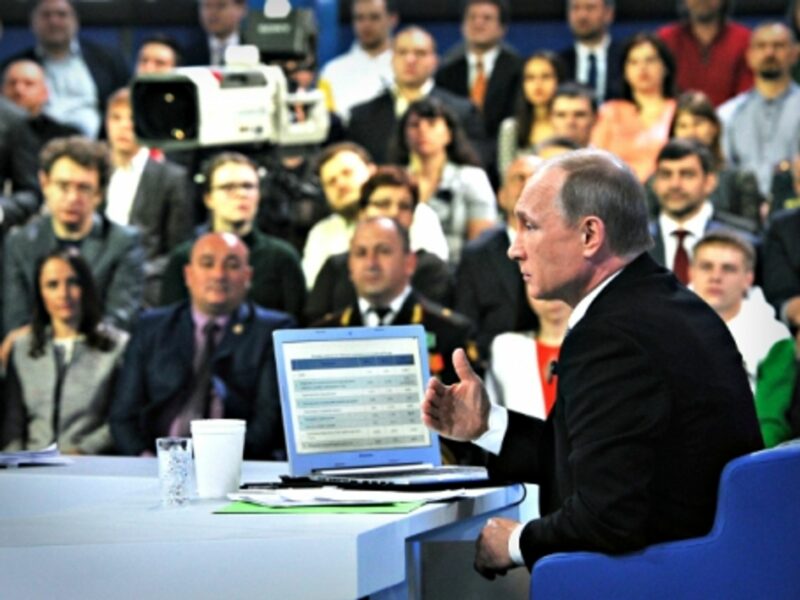 Putin in Moscow on April 16