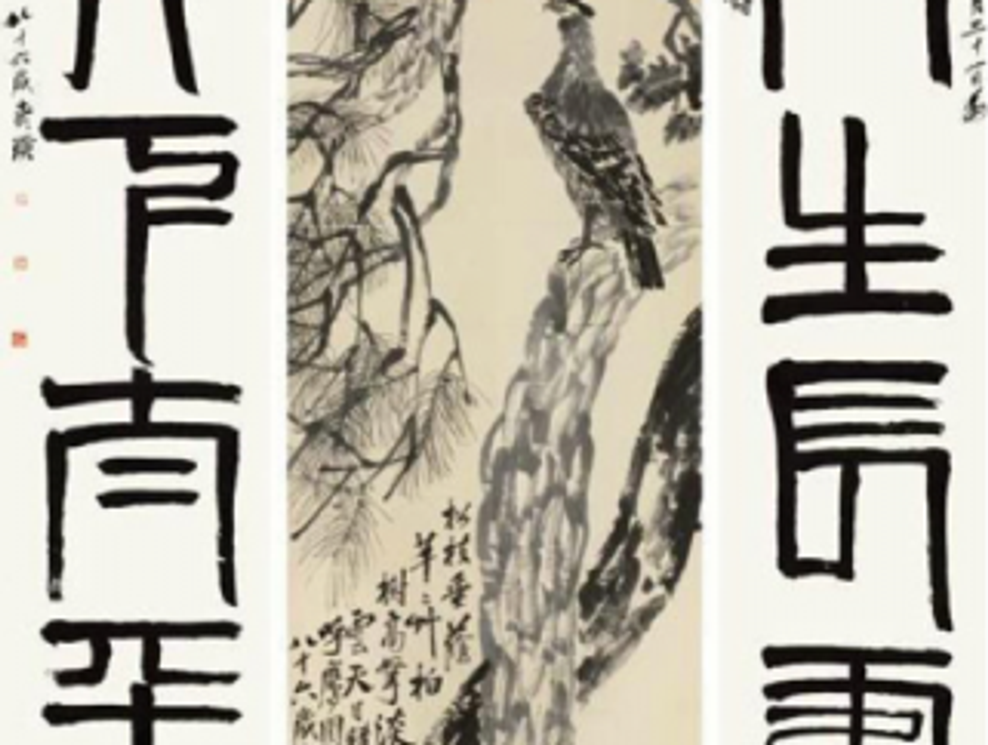 Qi Baishi's 'Eagle Standing on Pine Tree with Four-character Couplet in Seal Script