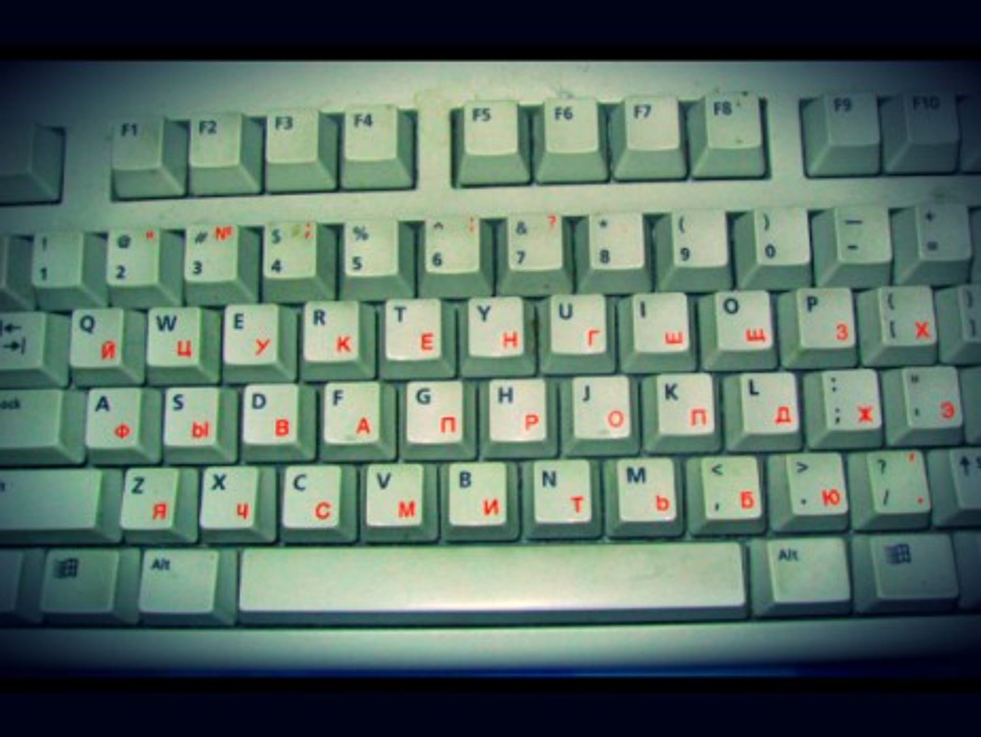 QWERTY/Cyrillic computer keyboard