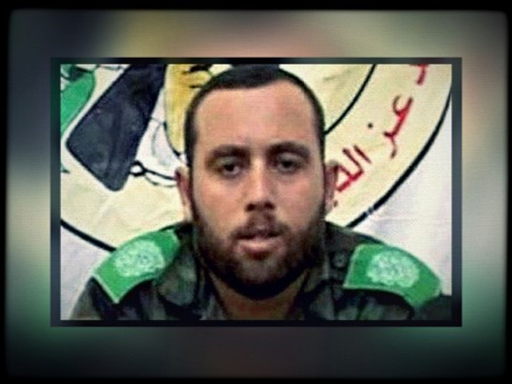 Ra'ed al Atar, a key Hamas figure emerging in Rafah