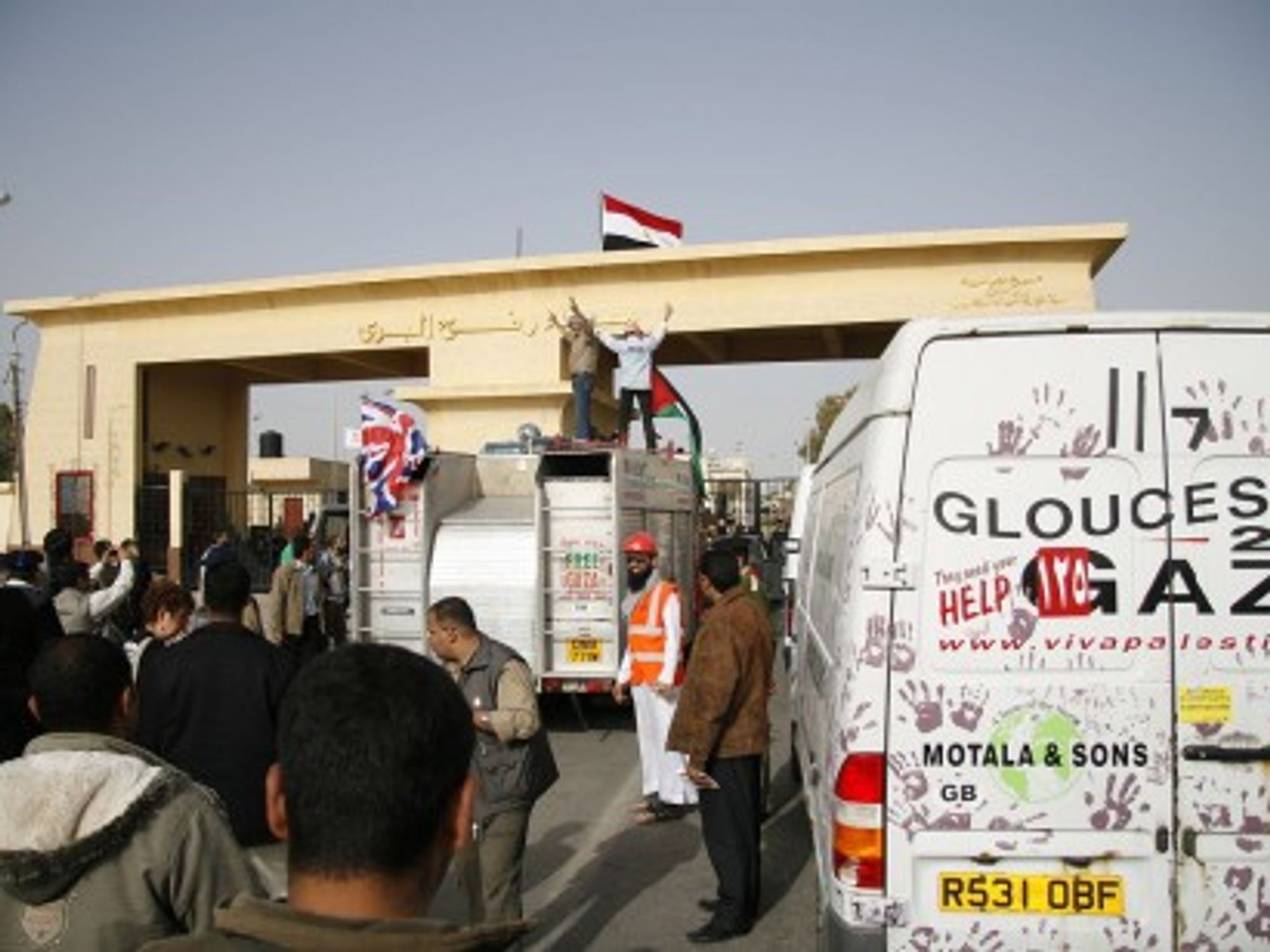 Rafah crossing (gloucester2gaza)