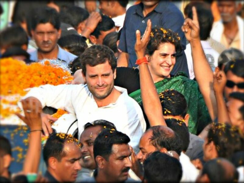 Rahul and Priyanka Gandhi in Uttar Pradesh on May 4, 2014