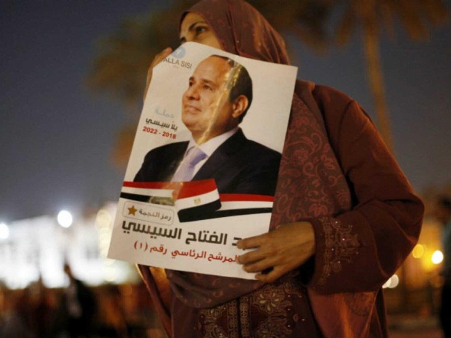 Rally at Tahrir Square in Cairo, Egypt.