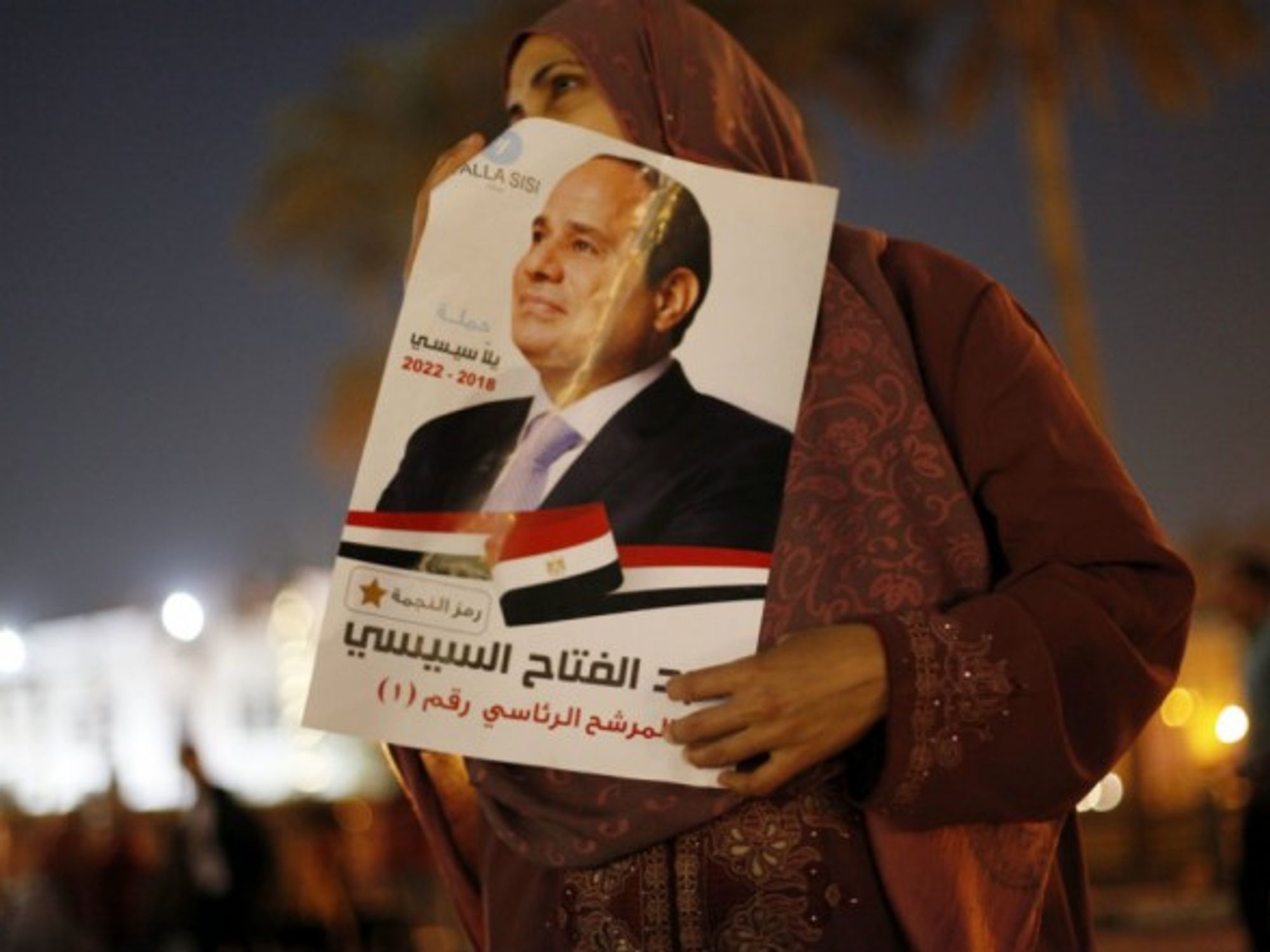 Rally at Tahrir Square in Cairo, Egypt.