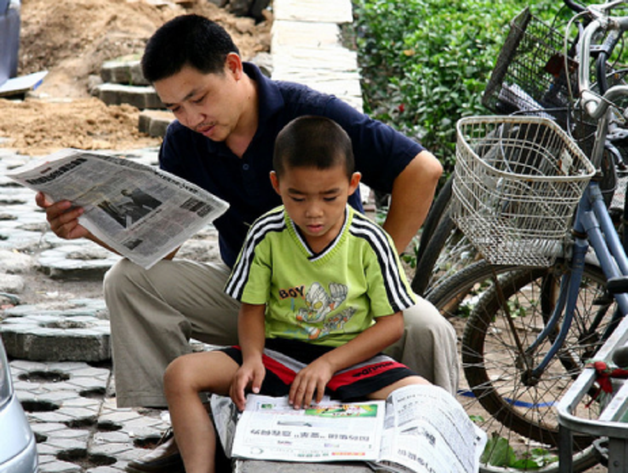 Reading is fundamental (Ernop)