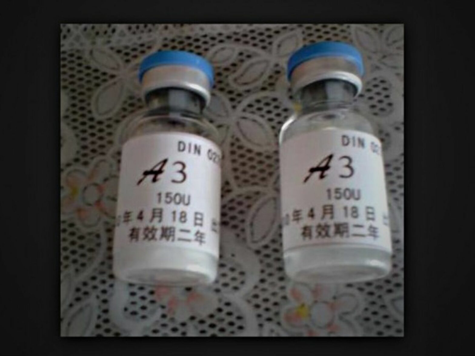 Real thing in China?