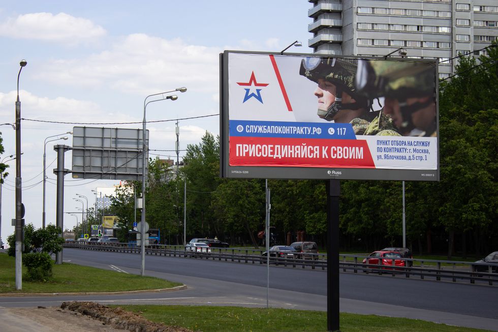 Recruitment poster in Russia