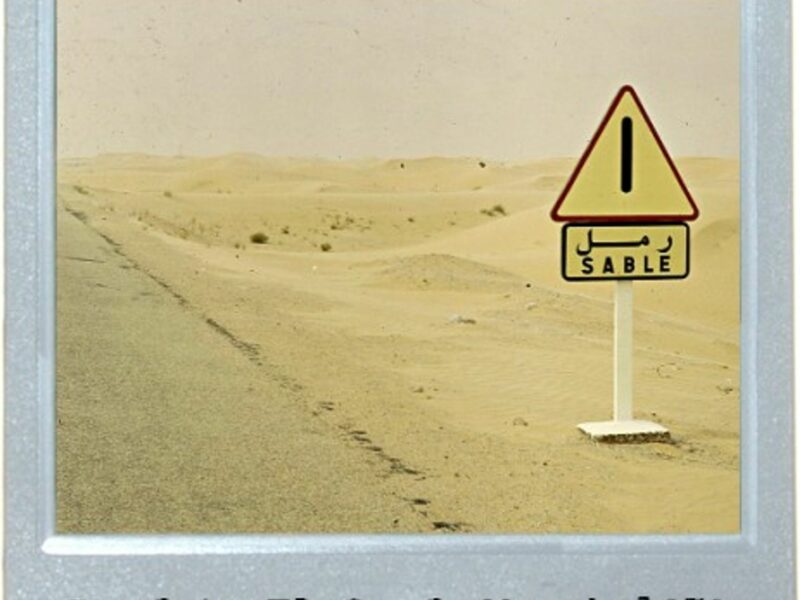 Redundant Dunes