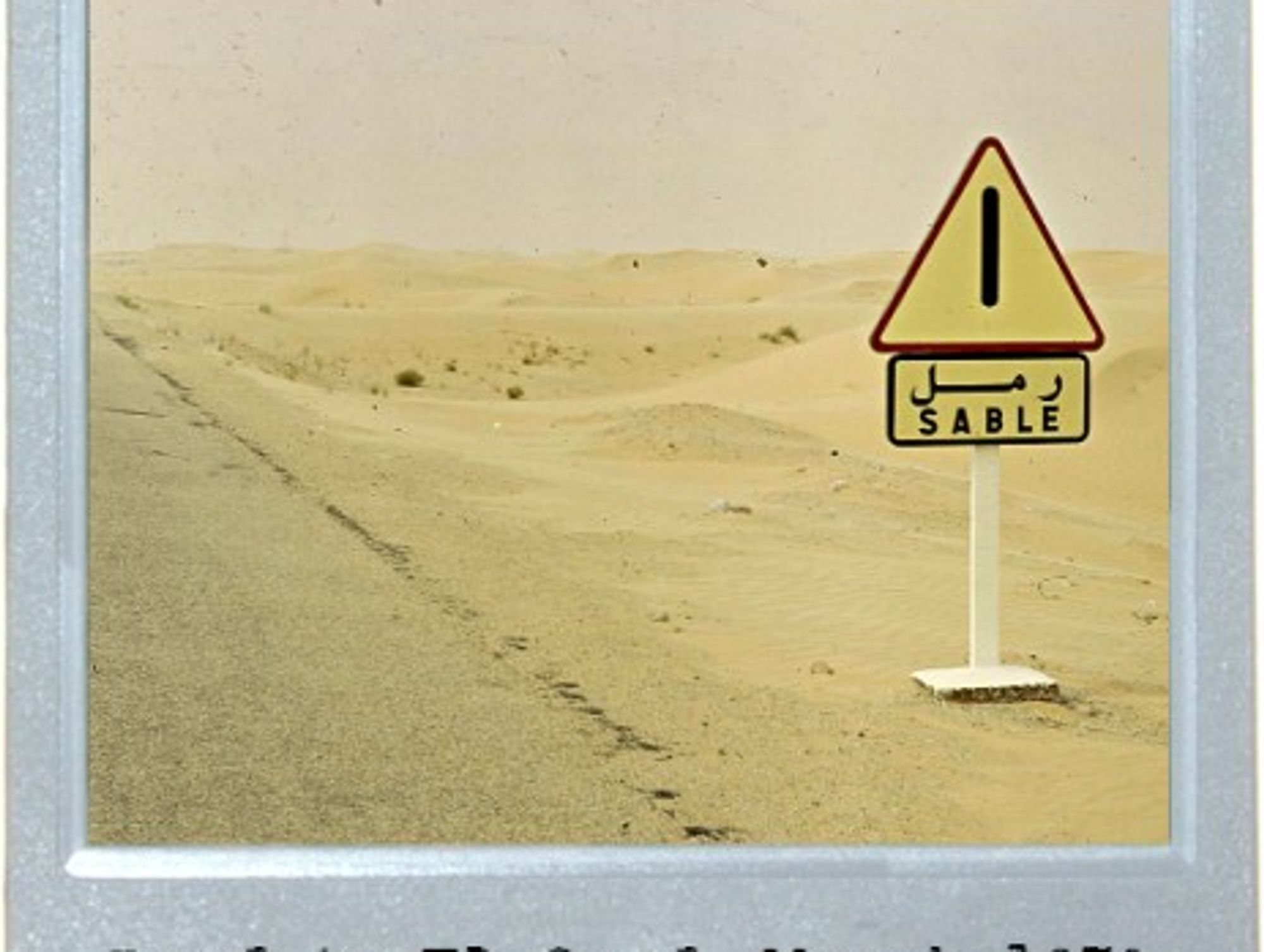 Redundant Dunes
