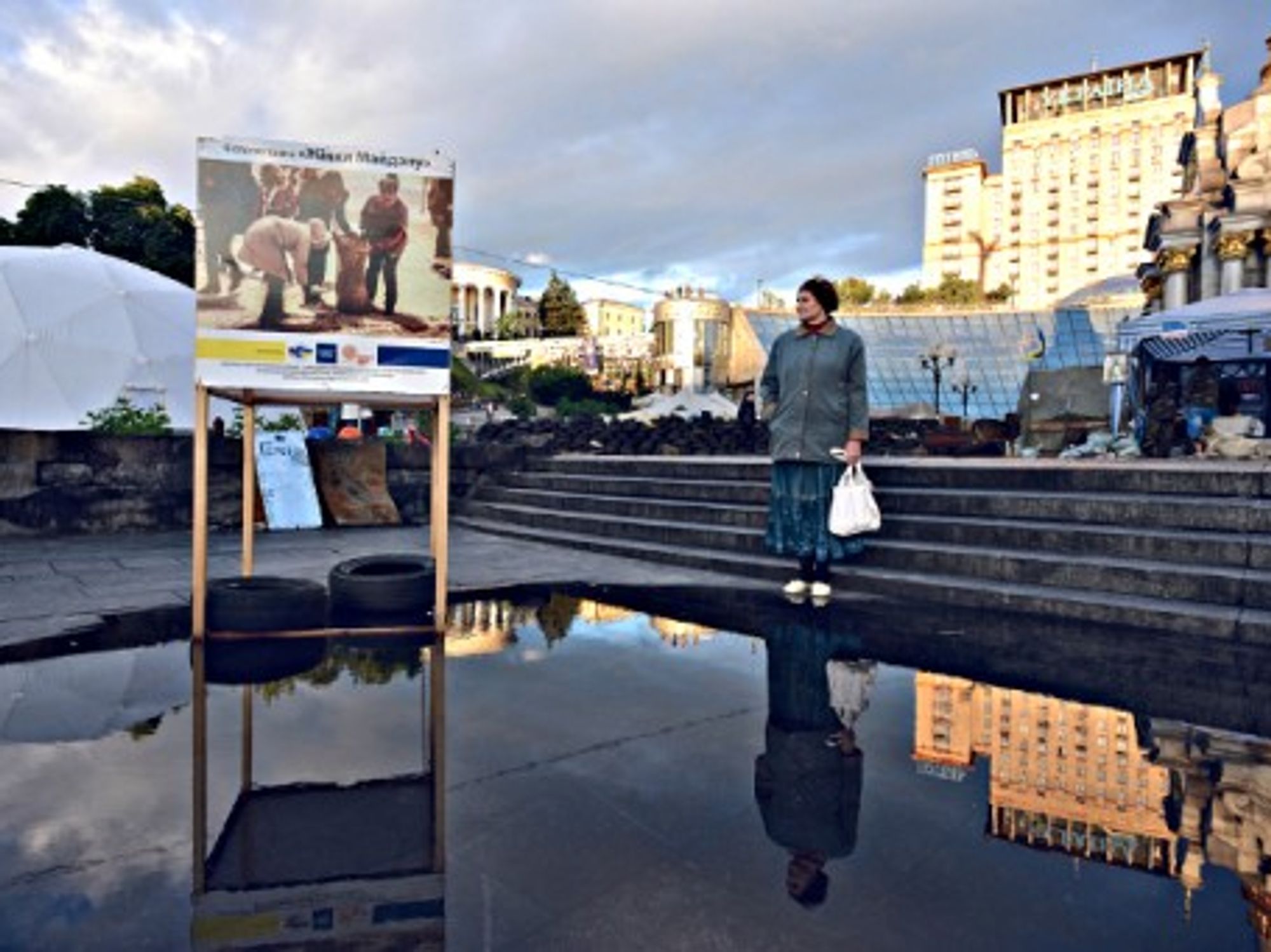 Reflections in Kiev