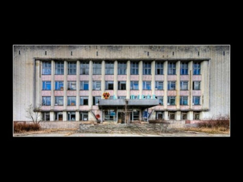 Remains of Pripyat city administration building
