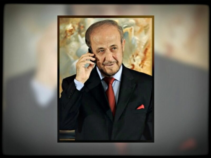 Rifaat al Assad