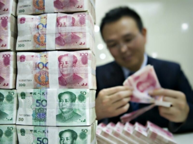 RMB banknotes at Beijing's Bank of China
