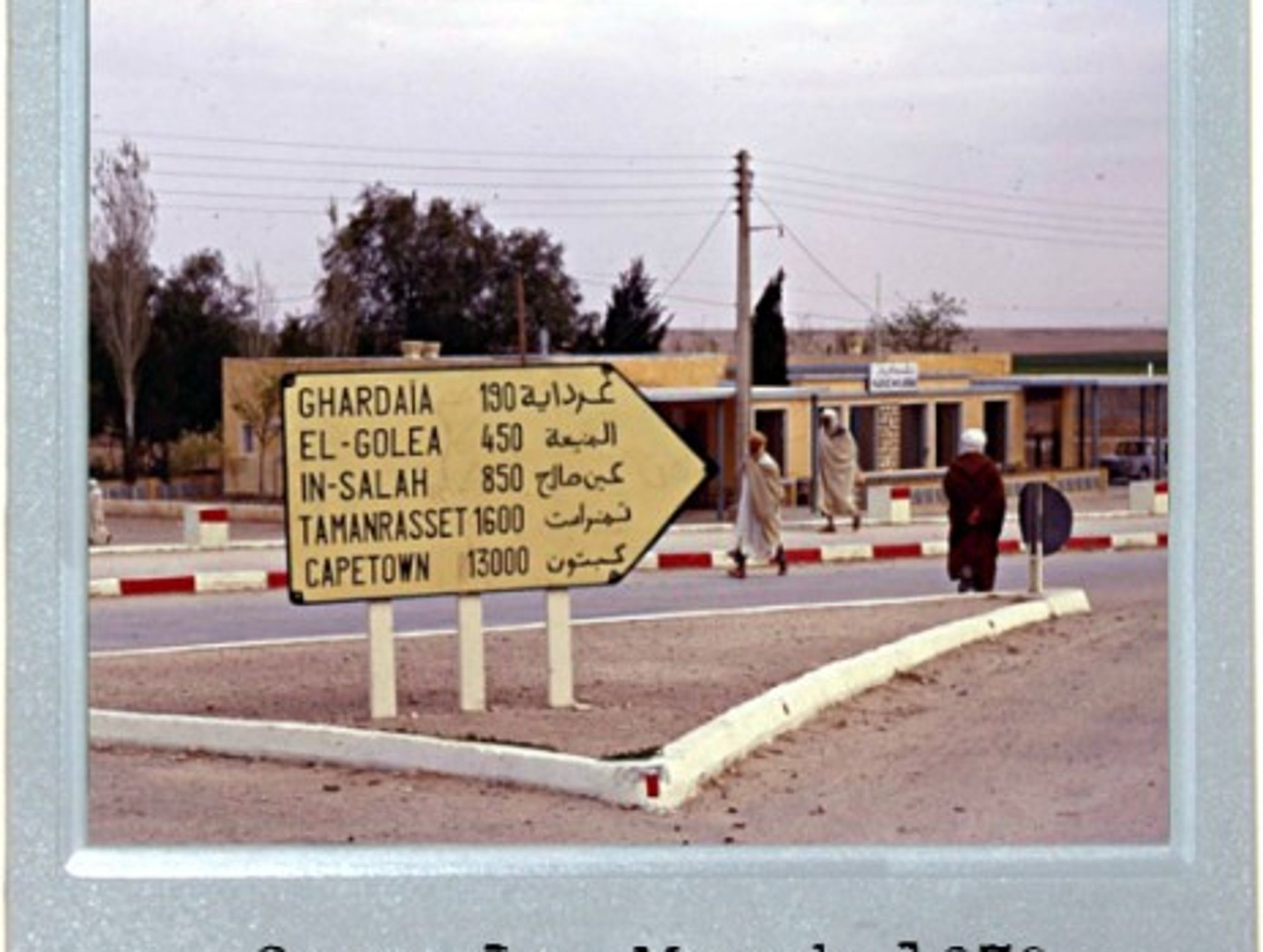 Road Humor