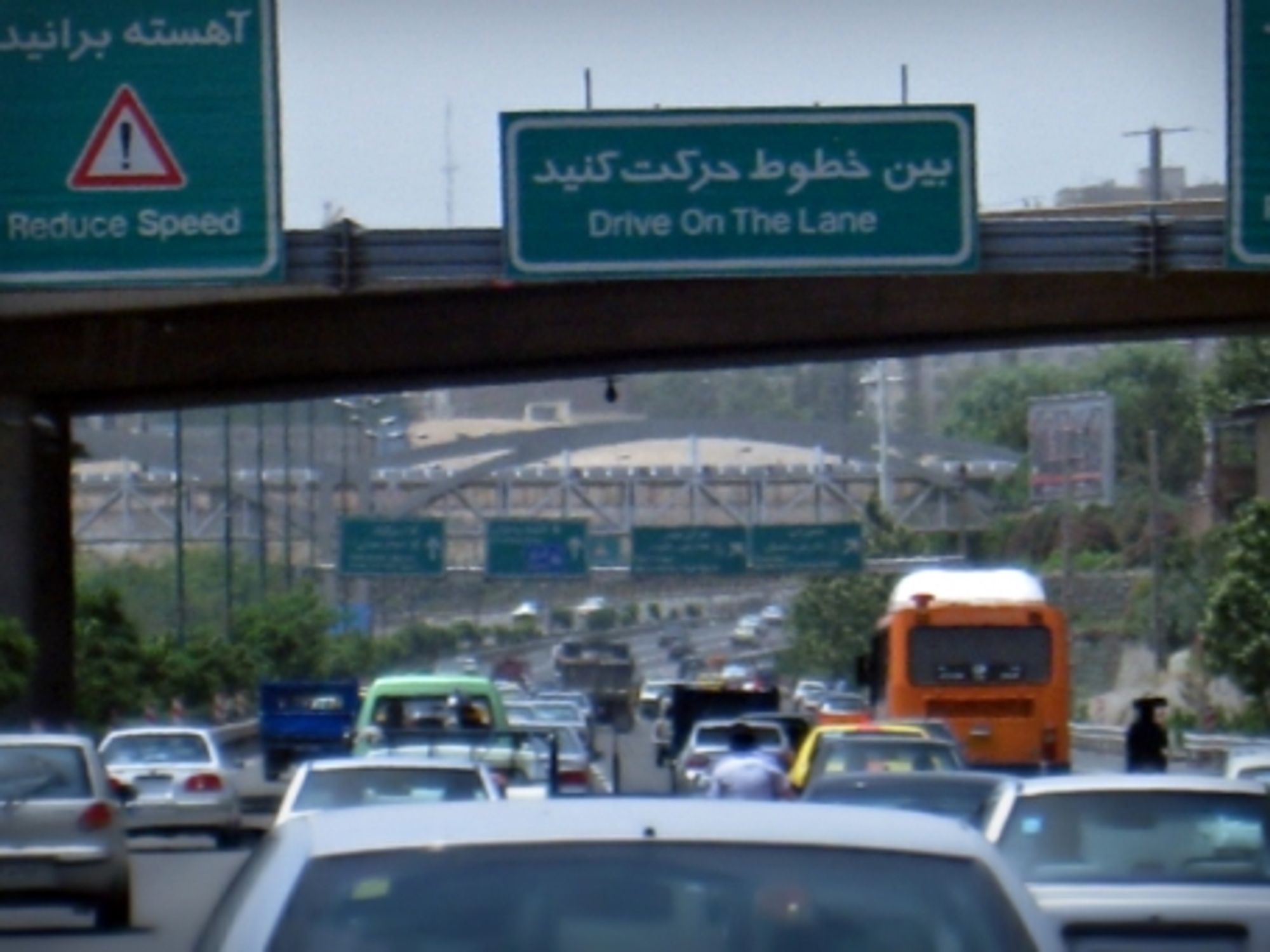 Road signs in Tehran