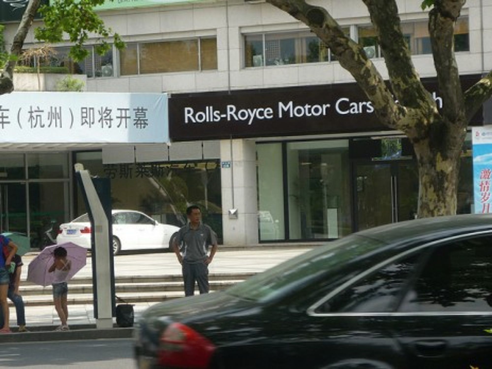 Rolls-Royce dealership, Hangzhou, China