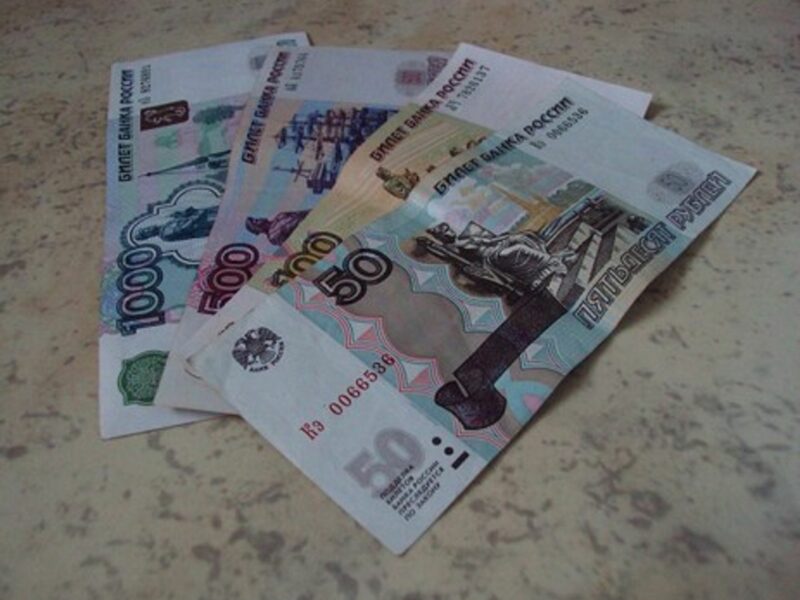 Ruble banknotes