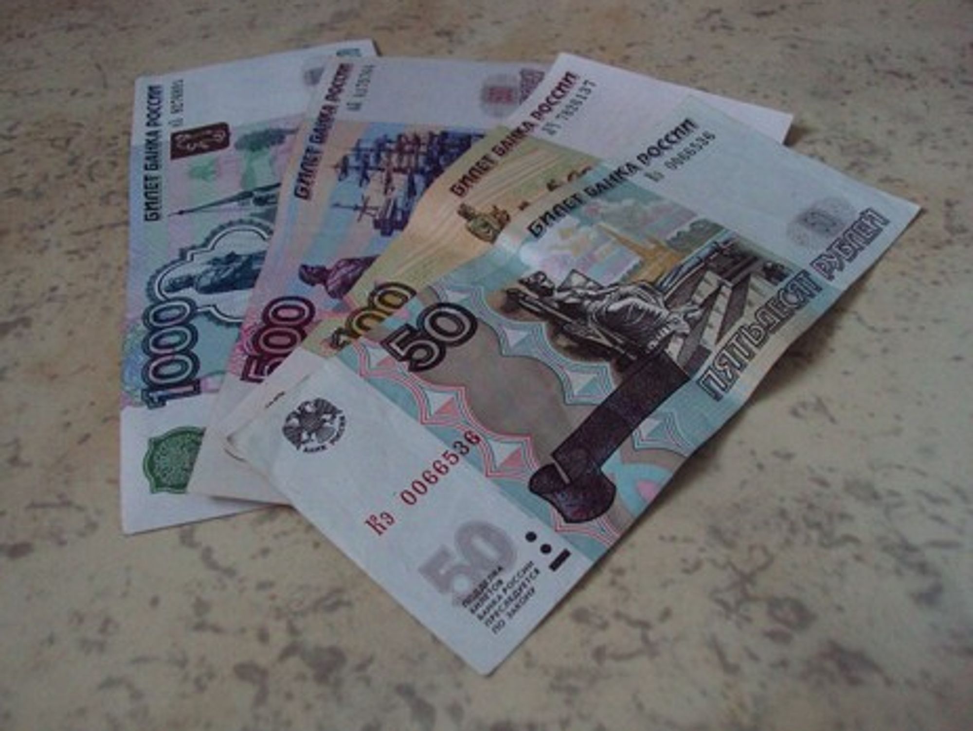 Ruble banknotes