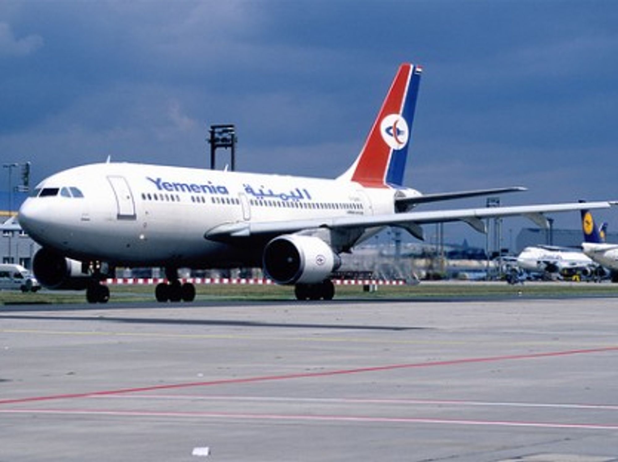 Runway (Runaway?) Dog Diverts Yemeni Airplane