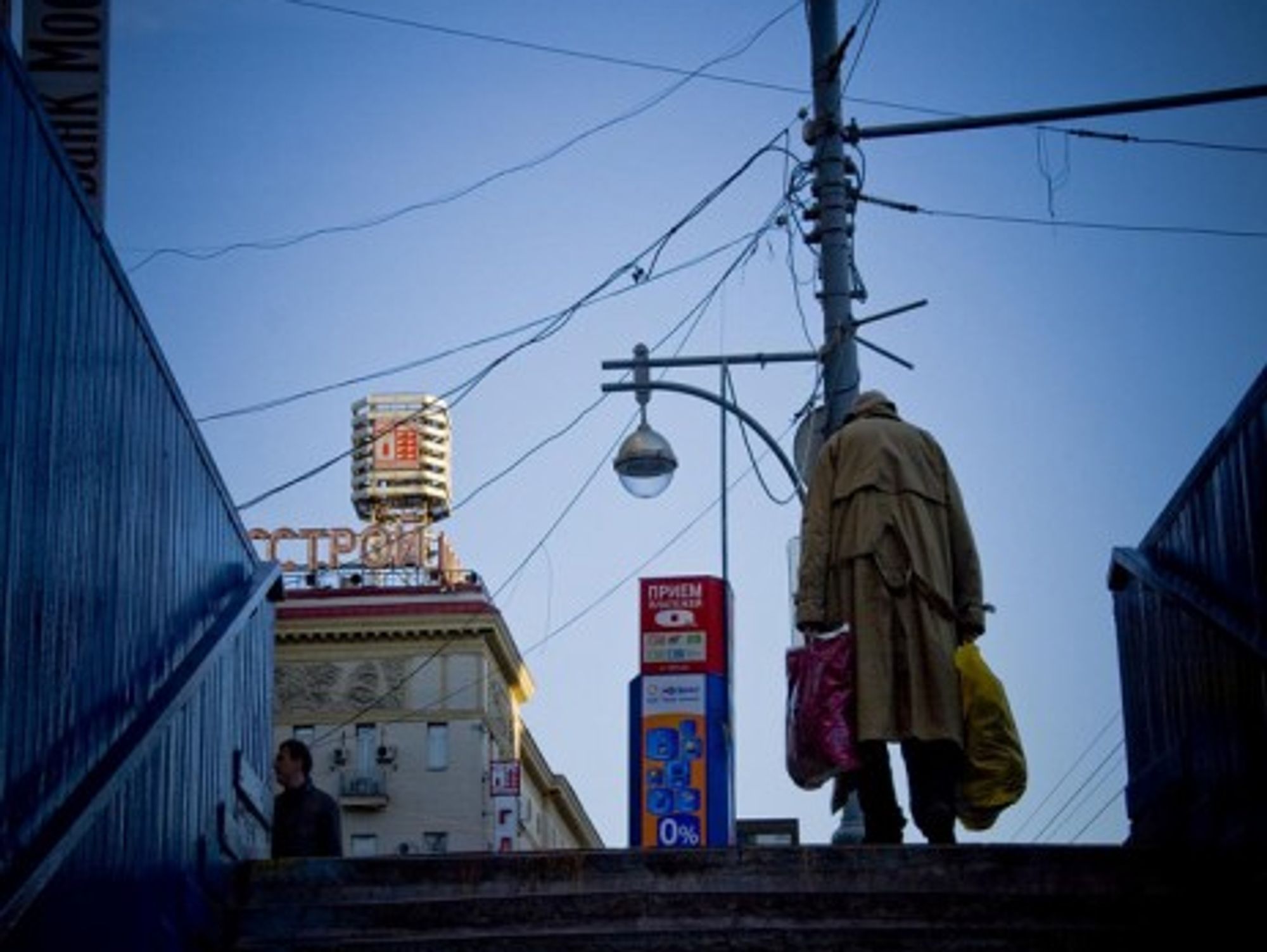 Russia still has an uphill climb to broad prosperity (Marc Veraart)