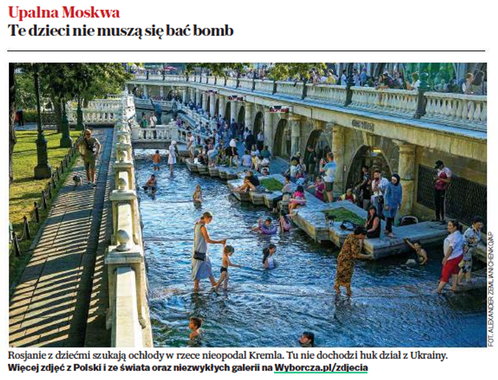 Russian children playing in the water