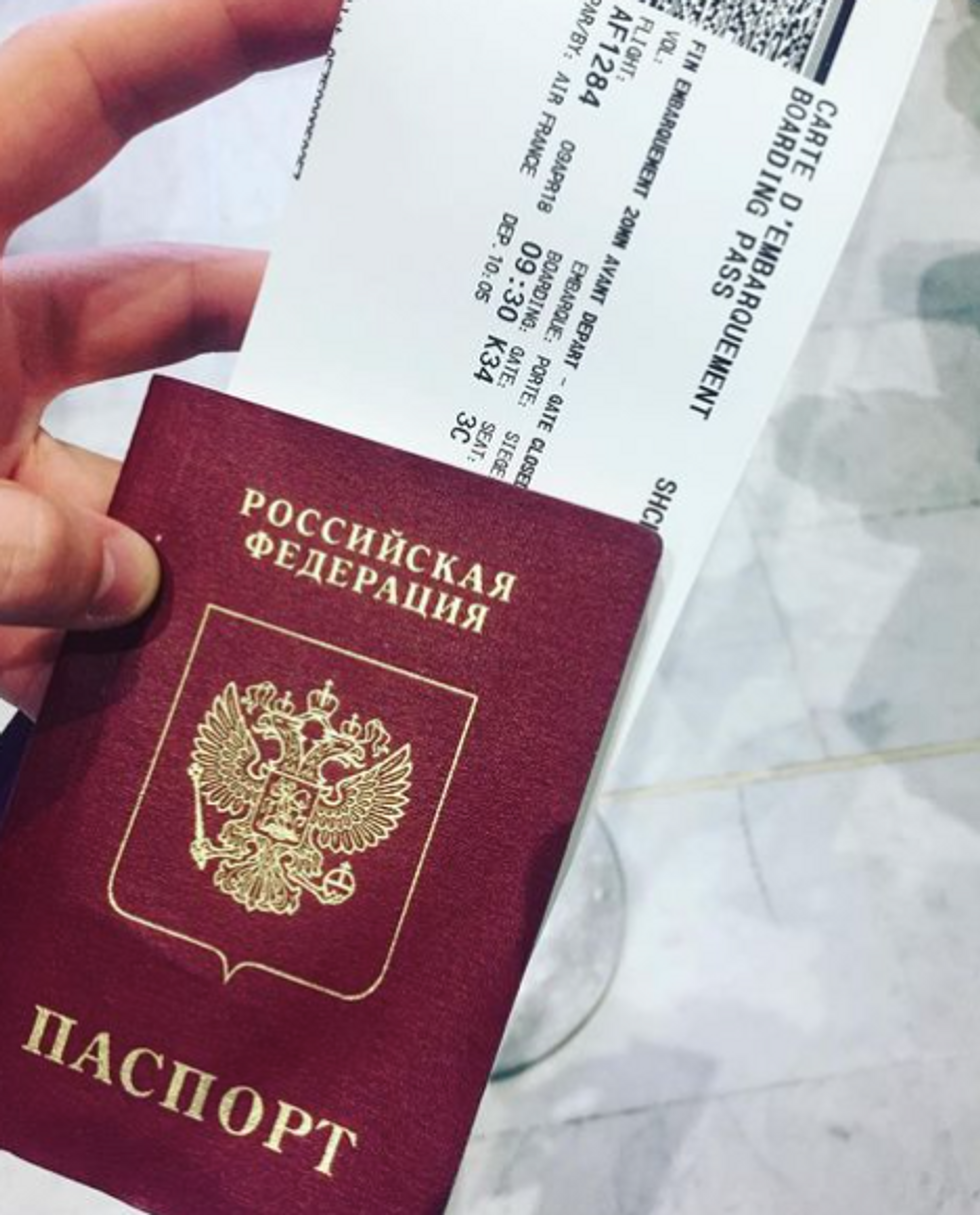 Russian passeport