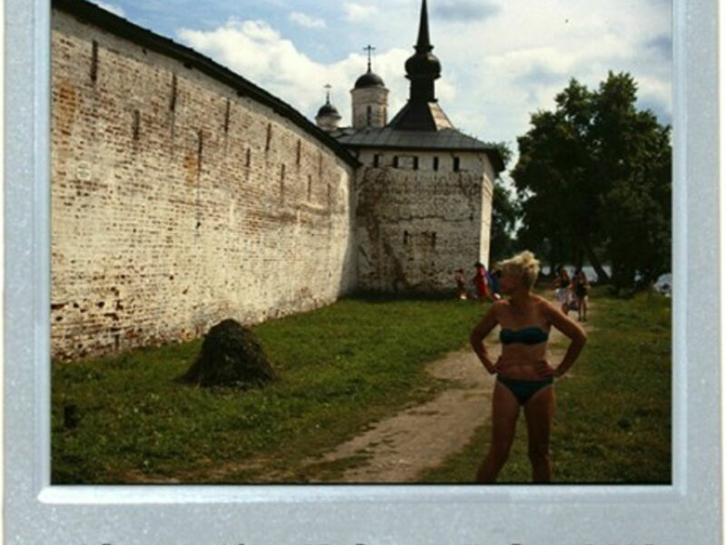 Russian Temperature