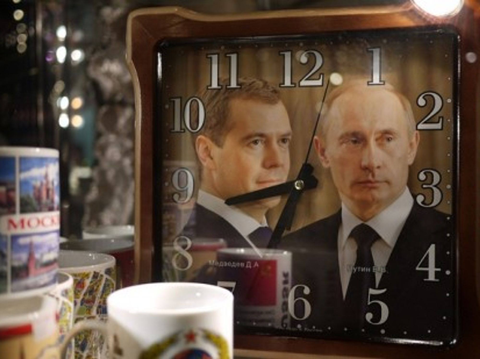 Russia's dynamic duo: Dmitry Medvedev (left) and Vladimir Putin